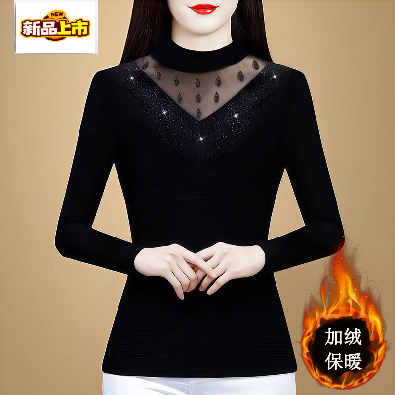 Initial diameter high-elastic mesh women's half turtleneck bottoming shirt 2025 autumn and winter new style plus velvet to keep warm and slim, western style long-sleeved top, black plus velvet XL