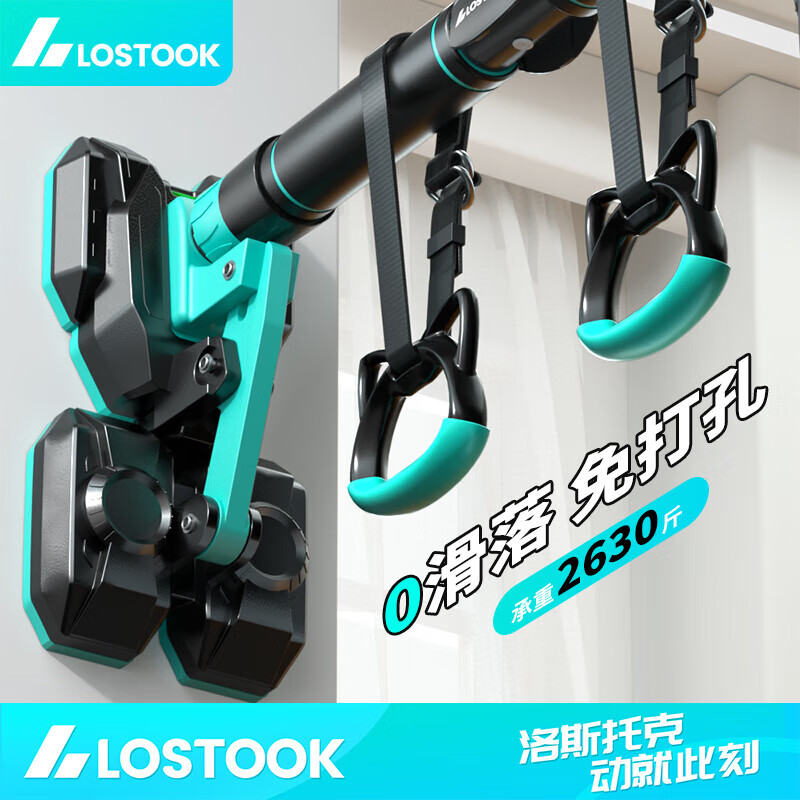 Door-mounted horizontal bar for children indoor wall without punching pull-up device for adults single pole home fitness equipment orange gray long 112-170CM installation distance horizontal bar free hanging ring + hammock