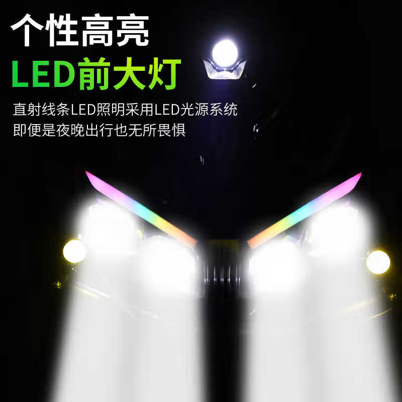 2025 Lei Bao takeaway electric car Black Knight electric car 72 high-speed battery replacement long-distance running king pedal battery car standard version naked car (without battery) 40-50 yards