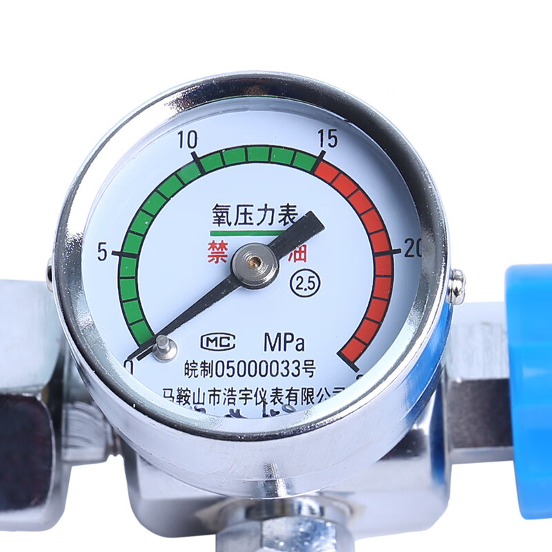 Oxygen cylinder oxygen form meter valve household high pressure gas cylinder pressure gauge valve QF-2 interface valve QF-2 single meter Maanshan meter head