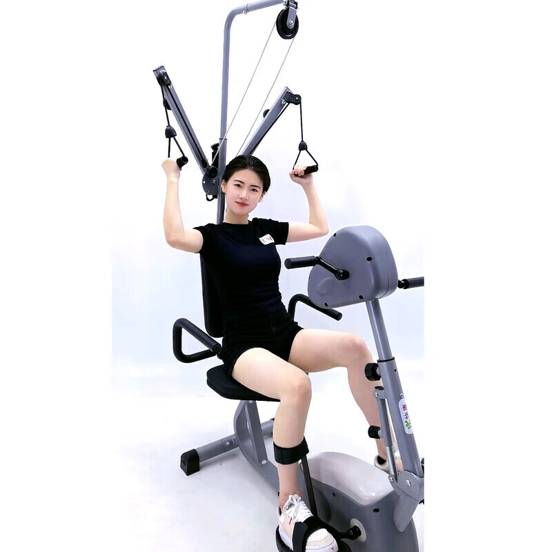 Kuaikang fitness bicycle for upper and lower limbs, electric hand and foot, active and passive, can be used as recovery and rehabilitation machine training high pull machine high pull model