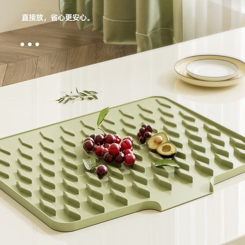 Jingchuan Asahi sink drain pad silicone diversion kitchen fruit and vegetable dishes water filter drying pad household countertop slope drainage pad fruit green drain pad 30*40cm