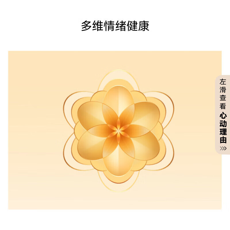 Huawei Valentine's Day gift for girlfriend Huawei watch WATCH GT6 new smart watch 2025 new sports running gt6pro watch birthday gift Huawei GT6 41mm floating white + gold flash diamond strap