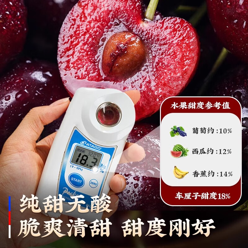 Guo Yuelin Chilean Cherries JD/SF - next-day delivery to many places Imported fresh fruit gift box for pregnant women 3 catties (net weight) Exquisite gift box + insulated box 3JJJ Extra large fruit Single fruit 30-32mm