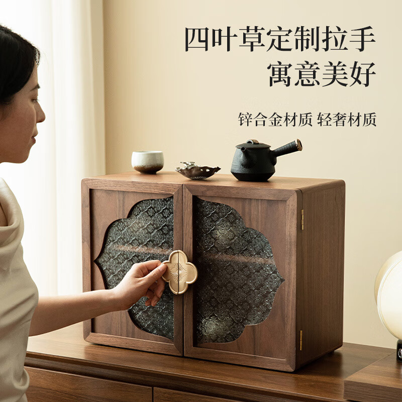 Nordic country desktop storage box cabinet dust-proof cup storage rack dining table sideboard tea set storage rack cosmetics storage double door-four-leaf clover handle style _dining side storage cabinet-begonia flower glass pattern