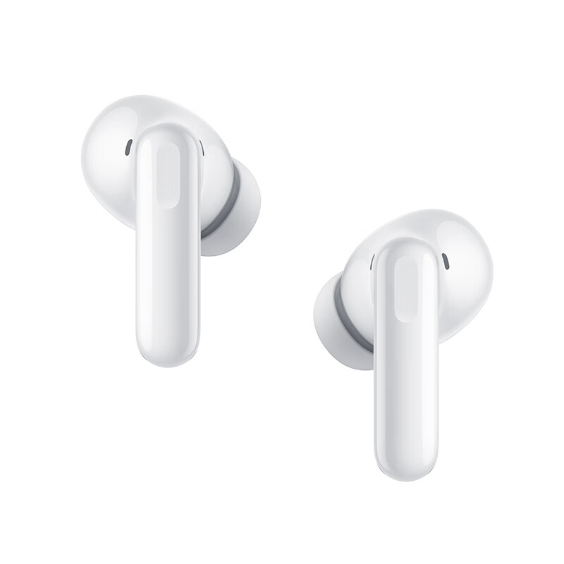 Huawei FreeBuds SE 4 ANC Noise Canceling Edition True Wireless Bluetooth Noise Canceling Headphones 50 Hours Long Battery Life/Multi-mode Noise Canceling/Quick Charging Ceramic White