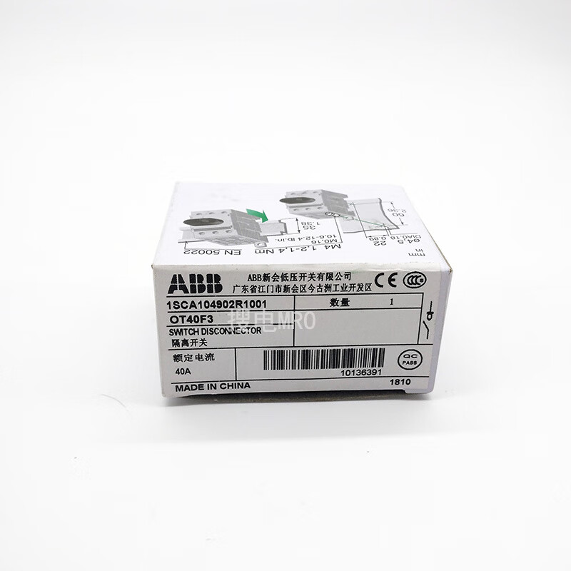 ABB isolation switch off OT25F3 OT40F3 OT63F3 OT100F3 OT125F3 three-pole 125A 3P