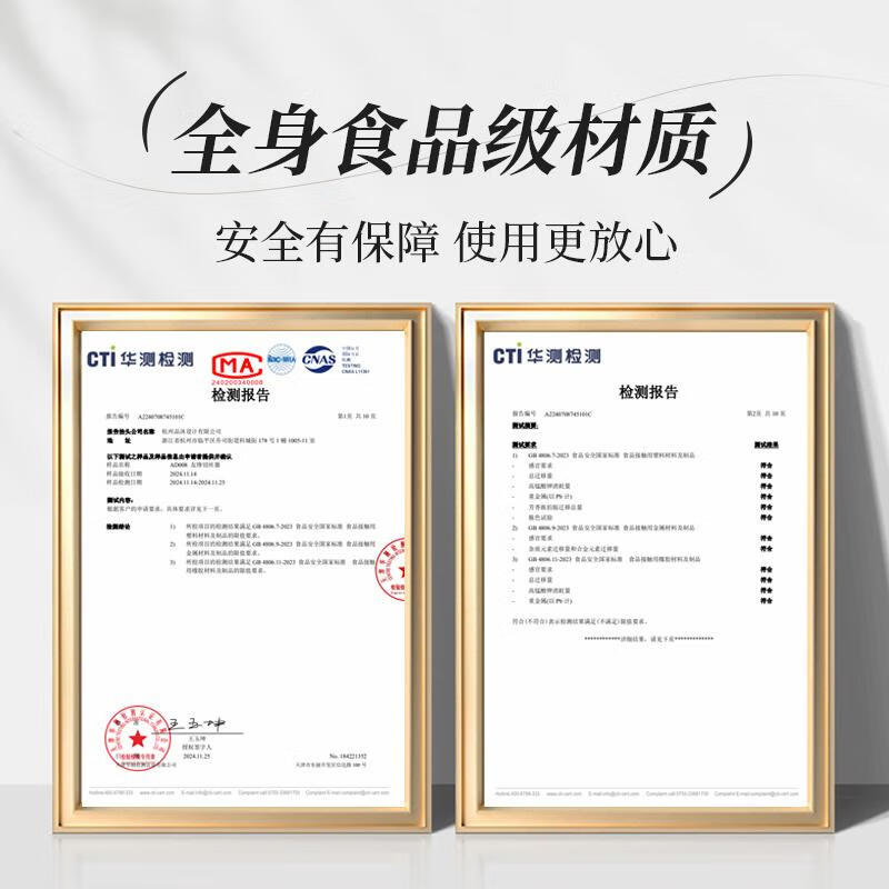 Beige's new grating and shredding device, household potato shredded thin grater, kitchen multi-functional radish thick shredded vegetable cutting tool, slice + thick shred + hand guard, restore chef's hand cutting