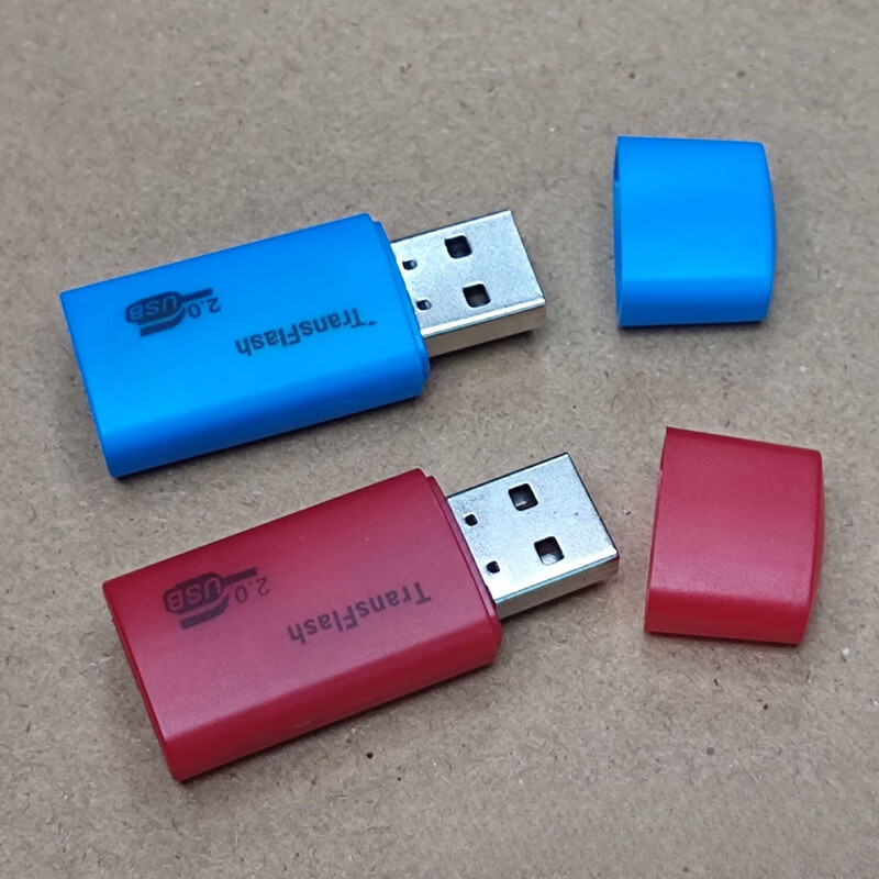 Popular recommendation: TF card/MICROSD card/mobile phone memory card converter U disk high speed 2.0 memory TF card computer car driving recorder dual-purpose card reader Puppy USB2.0 card reader 5 random colors