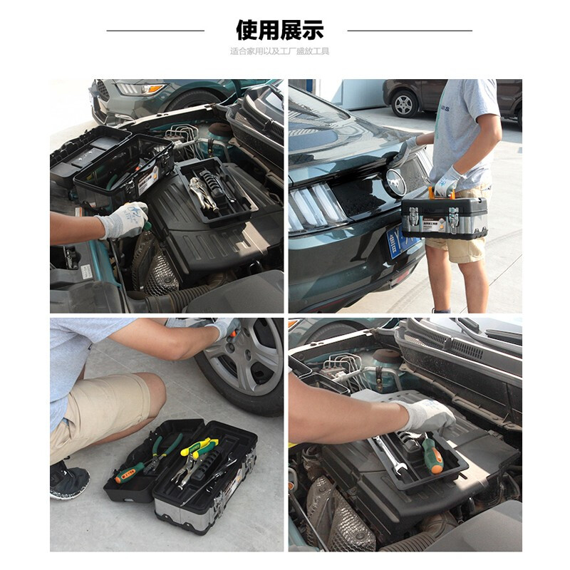 GREENER stainless steel tool box, industrial-grade multi-functional vehicle-mounted large hardware portable electrician household tool storage box, high-end 27-inch stainless steel tool box