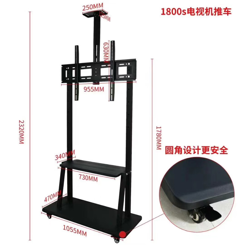 Ustar TV Mobile Stand Conference Tablet Floor Stand LCD TV Mobile Cart TV Stand Vertical Floor Stand Video Conference Display Cart Stand Tax Free Shipping 43-86 Inch Tablet Stand FD1800