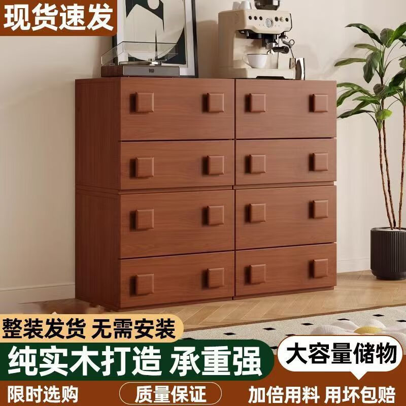 Jin Luyuan medieval style solid wood modular air pressure rod double-layer free combination luxury living room TV cabinet home collection wine cabinet 45*40*50 multi-function cabinet*1