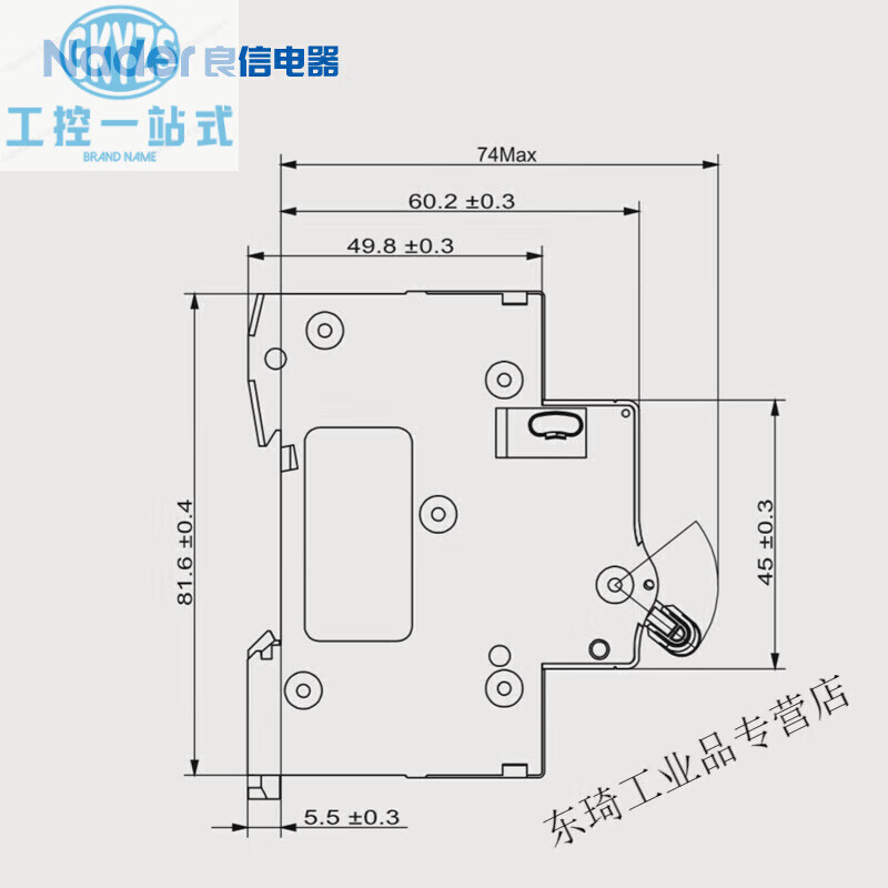 Liangxin NDB2-63D series 1P single pole Shanghai Liangxin circuit breaker air switch 1P 10A