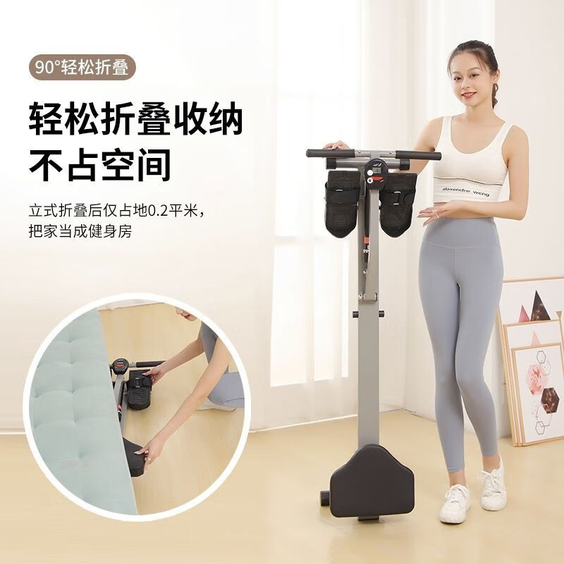 Gumuni household rowing machine liquid water resistance silent rowing rowing family aerobic fitness equipment indoor grade thickened LCD model 12-speed adjustment + instrument