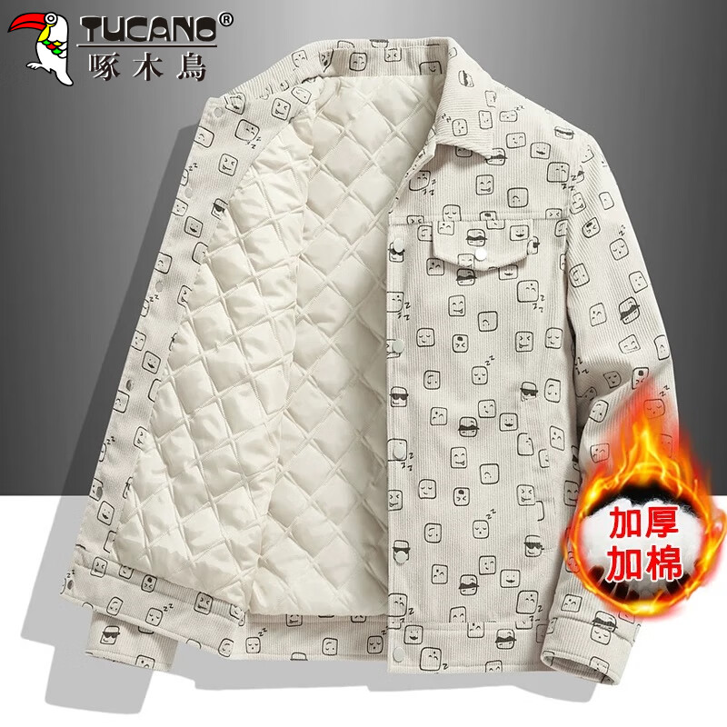 Woodpecker (TUCANO) jacket men's winter corduroy jacket men's workwear thickened warm loose clothes men's coffee XL