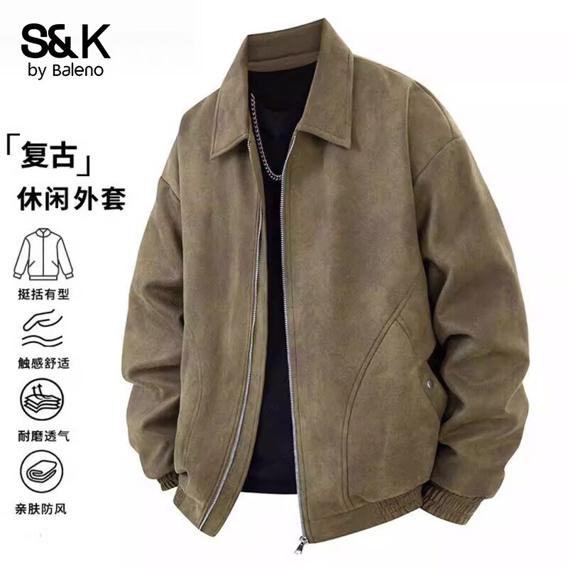 Baleno S&K series men's autumn and winter velvet jacket American new versatile loose trendy casual coat jacket for men brown XL 145-165 pounds