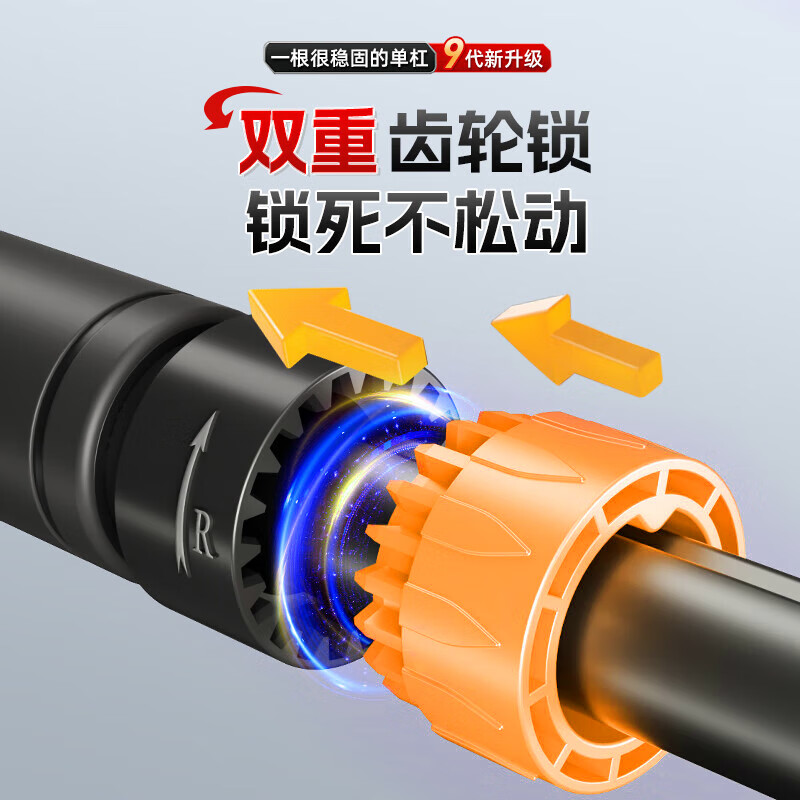 XTEP horizontal bar indoor pull-up device for home use for children and adults without punching holes on the door fitness training equipment sports boom giant stable anti-slip model easy to install 70-100cm genuine guarantee