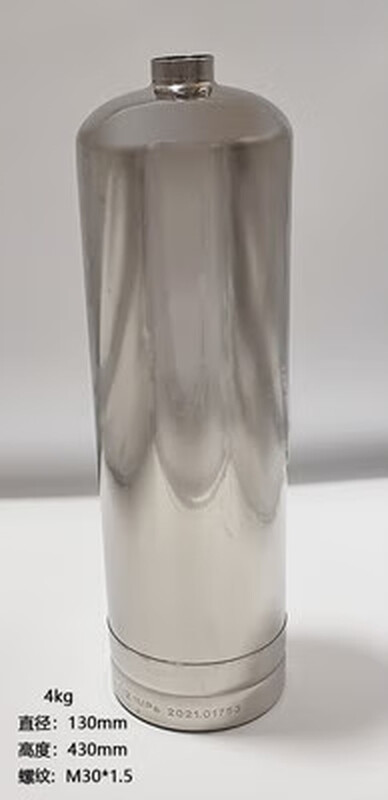 304 stainless steel fire extinguisher bottle cylinder 1.3L/2.8L/4L water-based/dry powder ring type stainless steel bottle 4L wall thickness 1mm