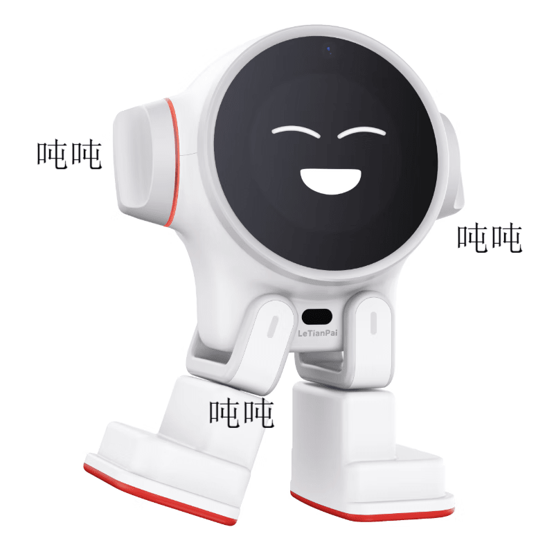 Optimist desktop robot ai intelligent robot voice dialogue interaction companion chat programming 2024 new smart white + charging head