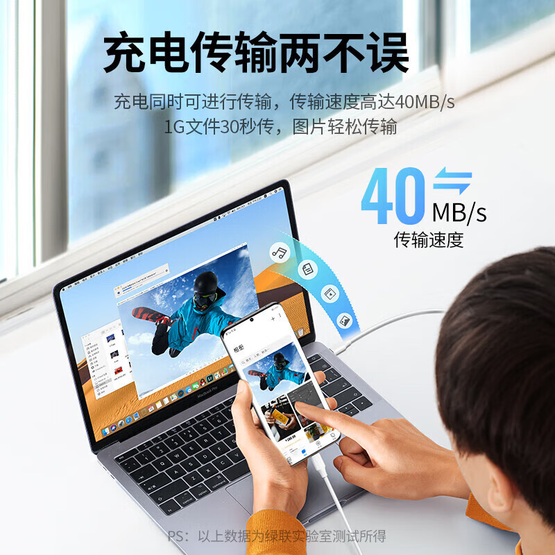 Greenlink double-ended Type-C data cable PD60W fast charging c to c car charging cable suitable for Apple iPhone17/16e/15ProMax/iPad notebook 60W double C cable flexible and resistant to bending - 3 meters