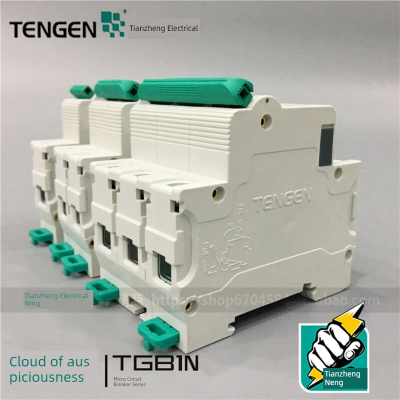 Tianzheng Xiangyun small circuit breaker TGB1N air switch DZ47 1P2P3P4P C type household 32A63A 1A 1P