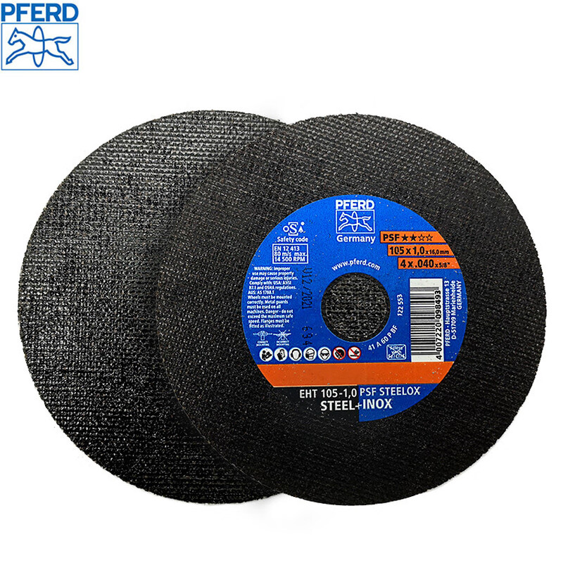 Maquan cutting disc 105 metal stainless steel cutting disc angle grinder grinding wheel nuclear power shipyard 3 pieces 105*1*16 manufacturing