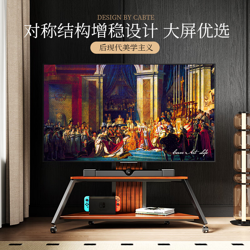 Beishi TV stand removable floor-standing TV stand TV art stand 65/75/85/100-inch TV stand vertical cart shipped by SF Express 50-80 inches/comes with perforated board