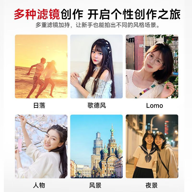 SONGDIAN DC218 digital camera student high-pixel digital entry-level camera campus high-definition mirrorless camera Mingyuebai-64 million front and rear dual cameras does not come with a memory card and cannot save photos