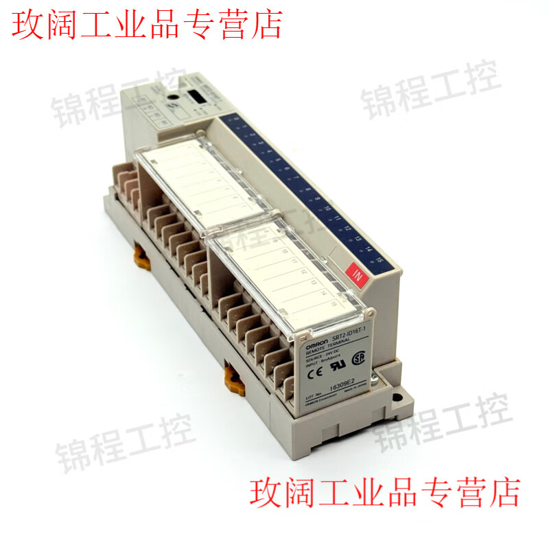 Remote module DRT2-ID16TA OD16TA ID16TA-1 OD16TA-1 MD16T DRT2-MD16TA
