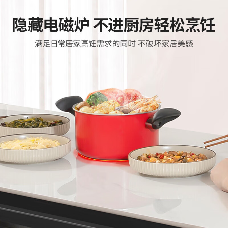 Xinfei's 26-year-old new electric heating table 0.9 meters square fire table lifting stove table integrated heating home living room heating coffee table electric heater multi-functional heating table XF-F3