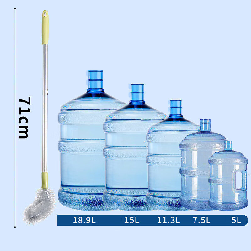 Kelibang Bucket Brush Curved Mineral Water Bucket Long Handle Brush Stainless Steel Handle Bucket Brush Head KB2043