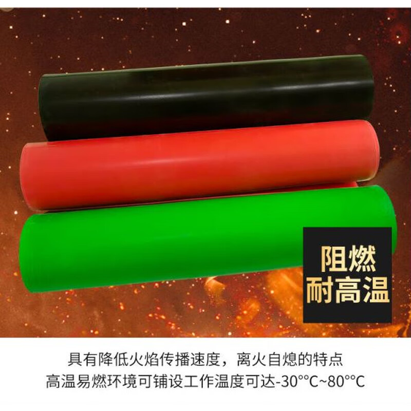 Haishiman green insulating rubber sheet high voltage anti-slip mat for power distribution room special industrial rubber floor with insulating plastic mat green flat surface 2mm thick * 1m wide * 12m long