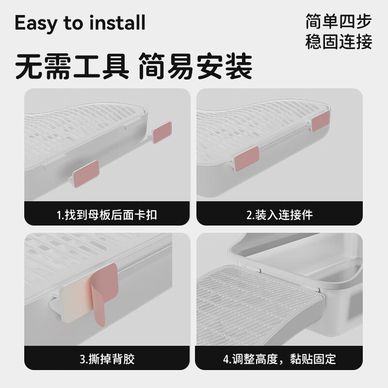 Leyoupai cat litter mat cat litter basin sand control heightening pedal anti-bringing out double-layer cat litter control mat cat toilet litter control table yellow