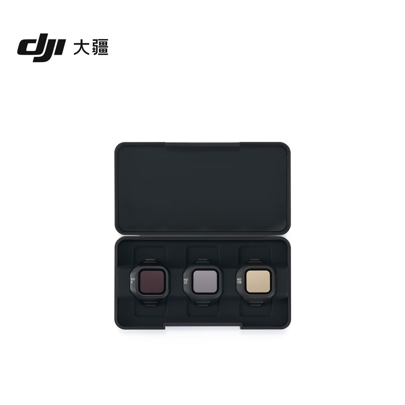 DJI Mini 5 Pro ND Lens Kit (ND 8/32/128) DJI Mini 5 Pro Accessories DJI Drone Accessories