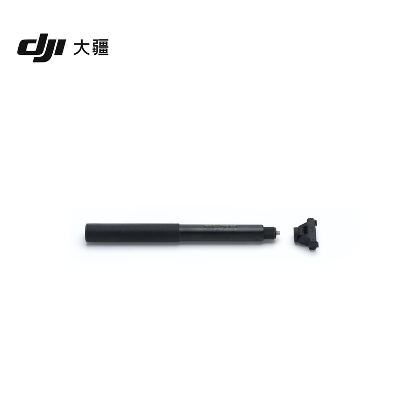 DJI Osmo 1.2m invisible selfie stick kit Osmo Nano/Osmo 360 accessories