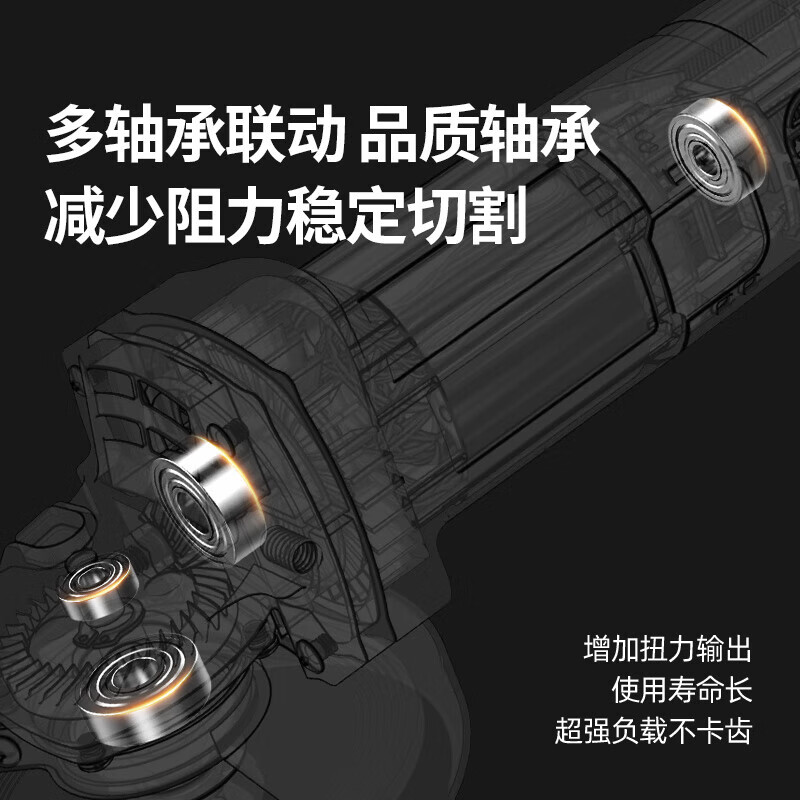 Hand-held angle grinder polisher grinder hand grinder small cutting machine household hand grinding wheel polishing artifact household precision model + cutting and grinding saw blade