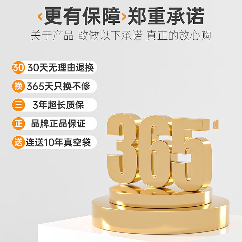 2025 new vacuum machine, household sealing machine, fully automatic plastic sealing machine, wet vacuuming kitchen fresh-keeping packaging artifact, vacuum machine + 30 vacuum bags (20x30cm)