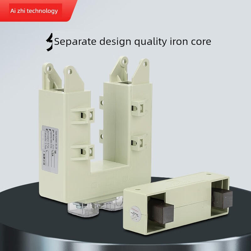 Dp series open current transformer high-precision metering three-phase electricity meter 0205-level copper bar installation without disassembly DP812 0-5S 3000/5