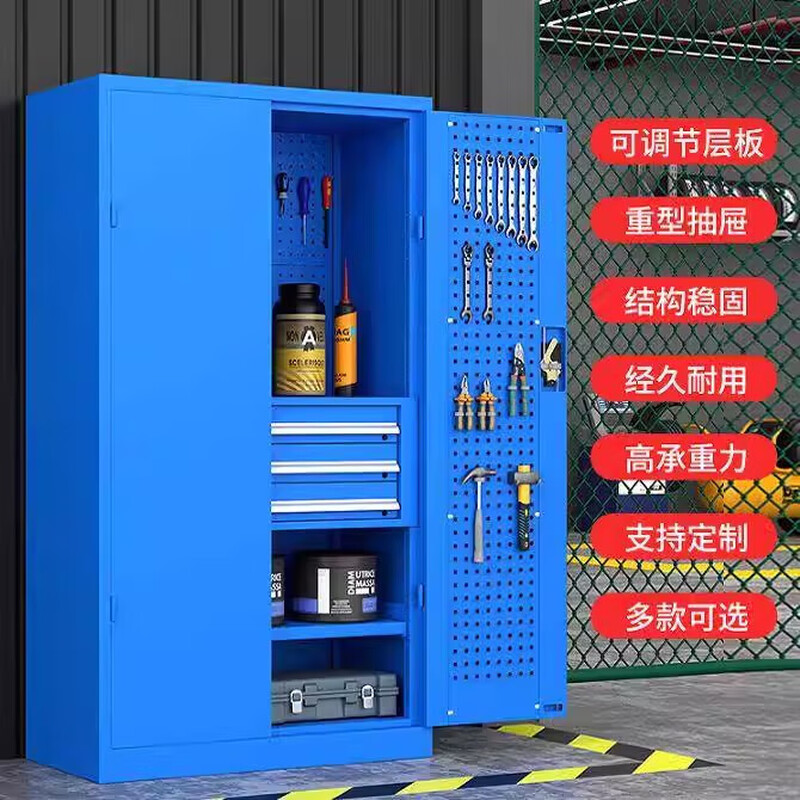 Tool Cabinet Iron Cabinet Workshop Thickened Heavy-Duty Tool Cabinet Hardware Auto Repair Multi-Function Drawer Storage Iron Cabinet Parts Cabinet Gray Orange Inner Three Drawers with Net (Ordinary Style)