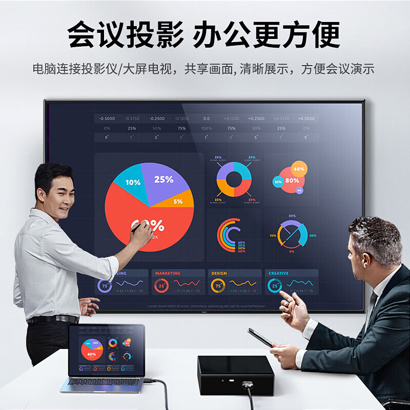 Biaz HDMI cable version 2.0 ultra high definition 2 meters 4K digital high definition cable 3D set top box projector data connection cable HDMI engineering cable computer connection TV video cable