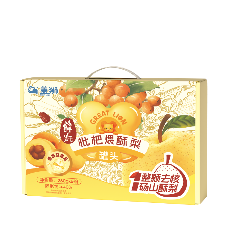 Gaishi Fresh Stewed Loquat and Stewed Crispy Pears Small Golden Bowl Gift Box 260g*6 Bowls of Whole Dangshan Crispy Pears Added Prebiotics Stewed Pears