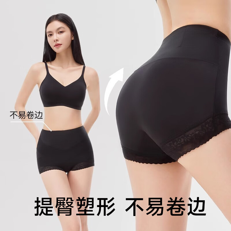 Tingmei tummy-tightening butt-lifting underwear for women, strong tummy-tightening, low-belly, high-waist shaping, postpartum waist-cinching, hip-slimming, body-shaping pants, cross-relief, widening, tummy-tightening, khaki+skin L, recommended weight 100-120 pounds
