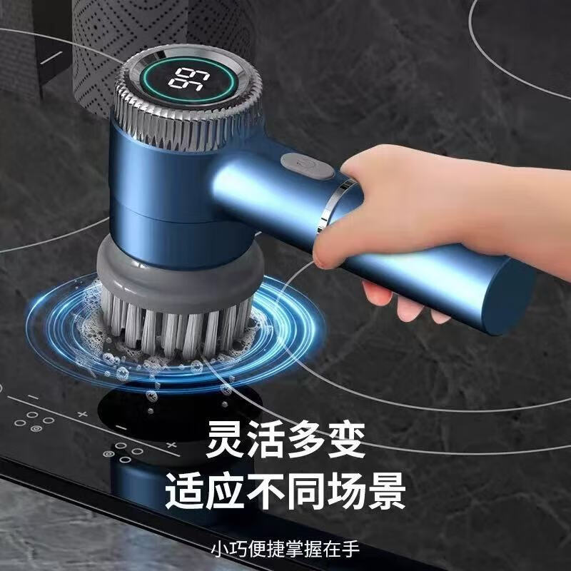 Royalstar multifunctional electric cleaning brush, household shoe scrubbing brush, fully automatic dishwashing brush, shoe cleaning brush, cleaning brush that does not hurt your hands, white, upgraded electric brush set + five replacement heads