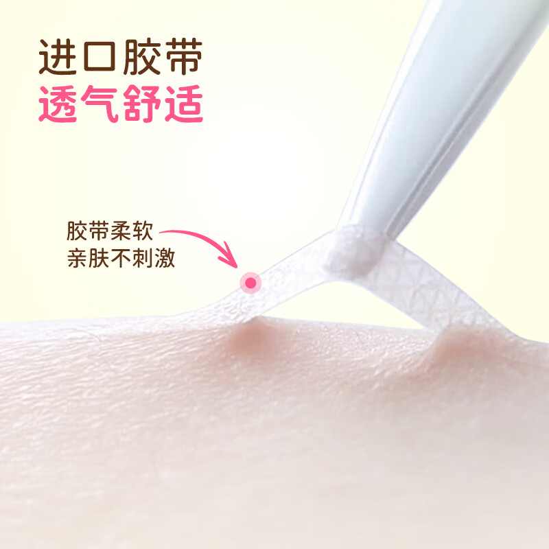 Suzhiran Yinmi double eyelid patch invisible natural lace inner double single sided single eyelid swollen eye bubble long olive 112 pieces