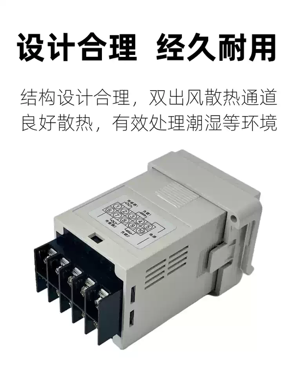 WSK-G temperature and humidity controller WK-TH high-voltage switch cabinet distribution box N2K condensation monitor Fuyi switch WSK-G temperature and humidity controller-panel type