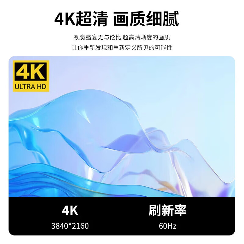 Lenovo conference TV 65/75/85/98/100/110-inch 4K high-definition display large screen monitor no ads no network no system anti-leakage super durable 65-inch Z65ftg + wall mount + desktop base