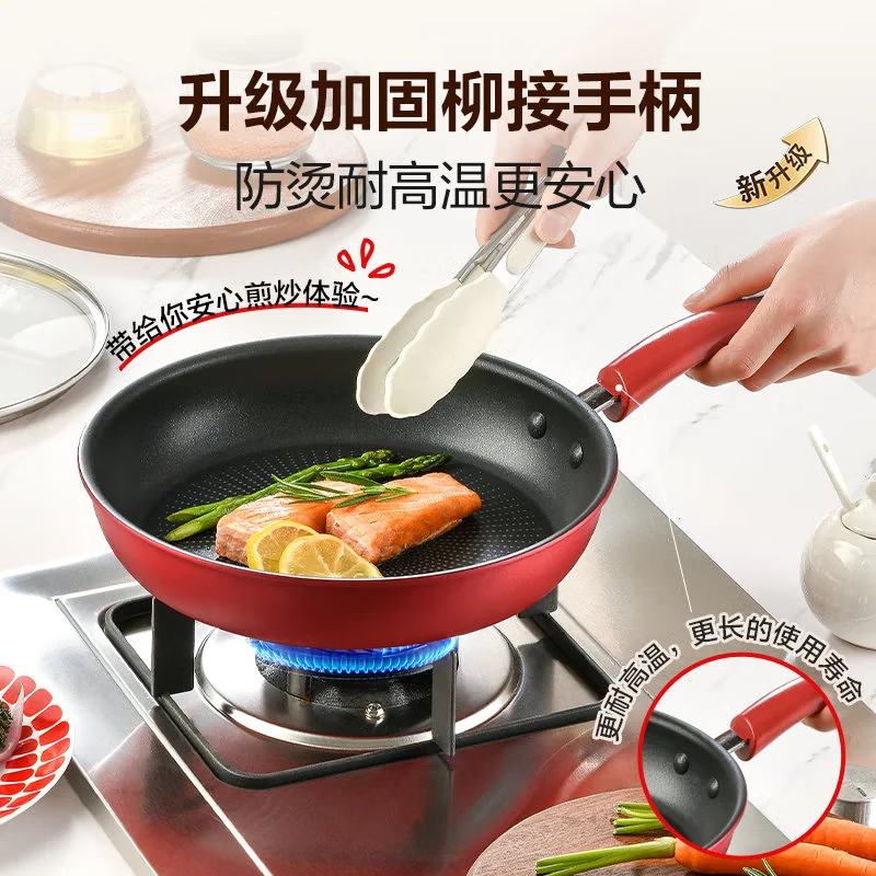 Tefal pan household steak non-stick frying pan less oil fume titanium pancake pan induction cooker gas stove universal 26cm