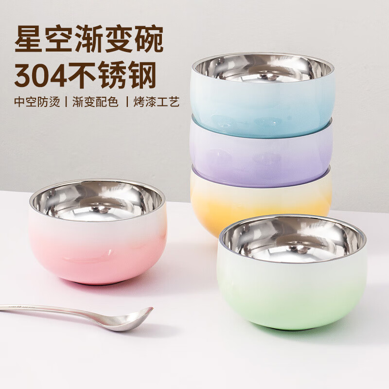 COOKSS food-grade stainless steel rice bowl, household children's adult food supplement soup bowl, double-layer insulation, anti-scalding and anti-fall bowl
