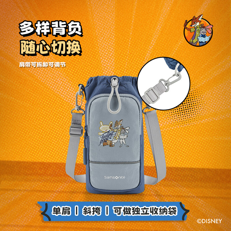 Samsonite crossbody bag Zootopia backpack Disney co-branded mobile phone bag travel bag portable coin storage bag blue