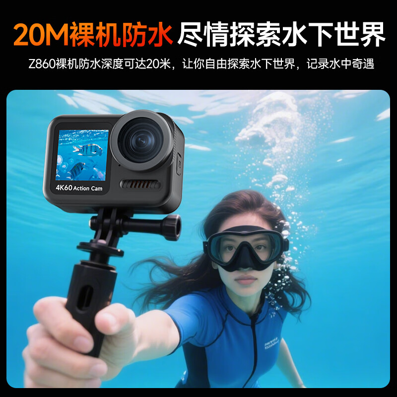 CAIZU 4K handheld sports camera chest hanging neck vlog electric vehicle motorcycle riding recorder sports camera thumb camera outdoor fishing 20 meters waterproof Z860 magnetic hanging neck set +128G